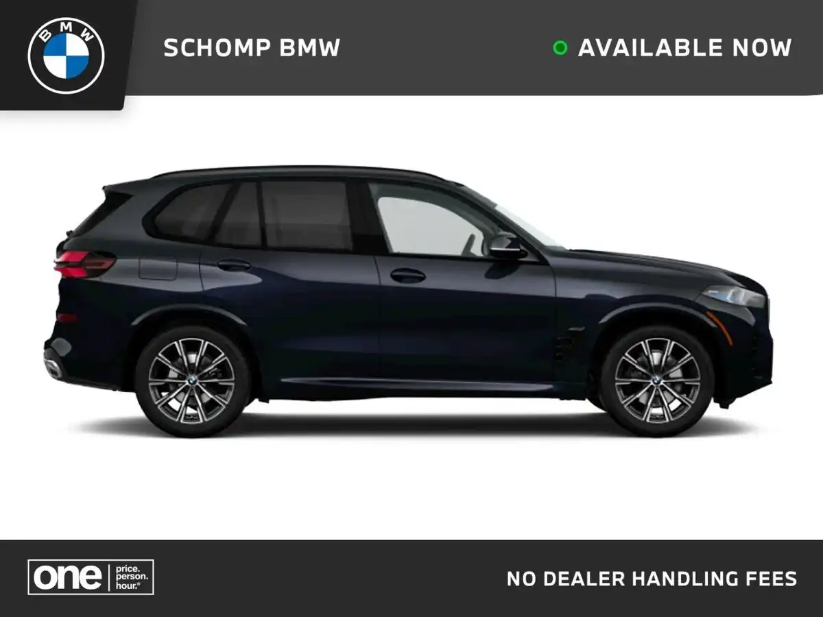 2026 BMW X5 xDrive40i's photo