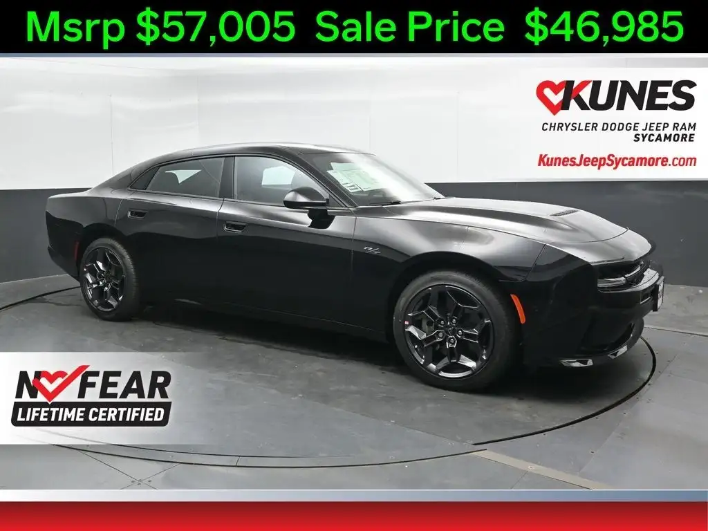 2026 Dodge Charger R/T AWD's photo