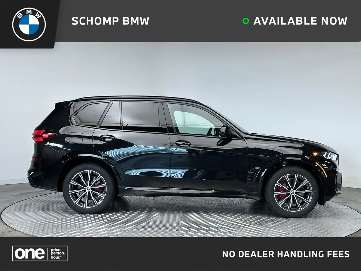 2026 BMW X5 xDrive40i's photo