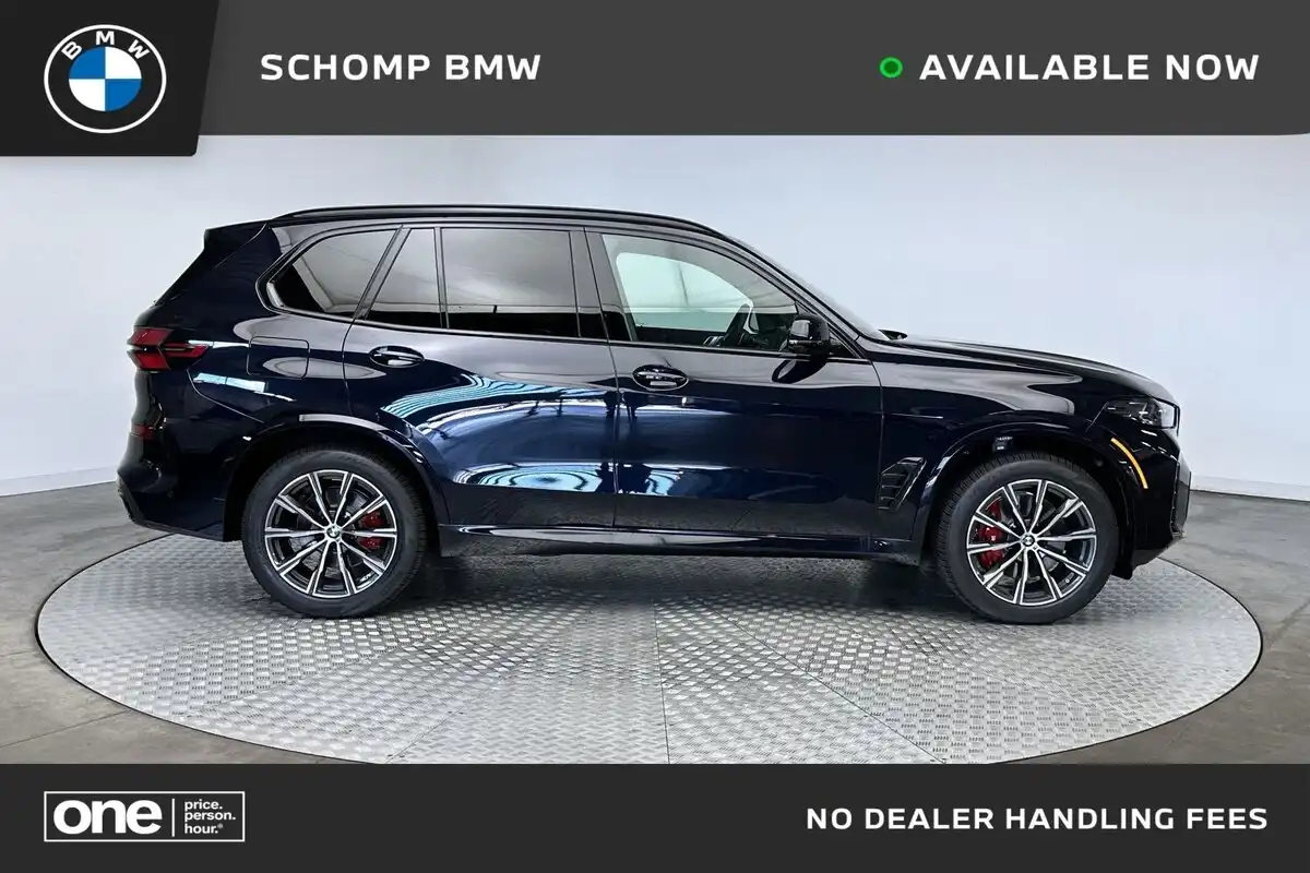 2026 BMW X5 xDrive40i's photo