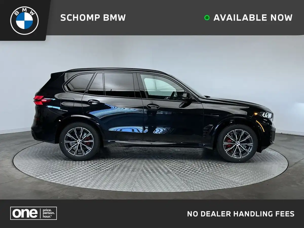 2026 BMW X5 xDrive40i's photo
