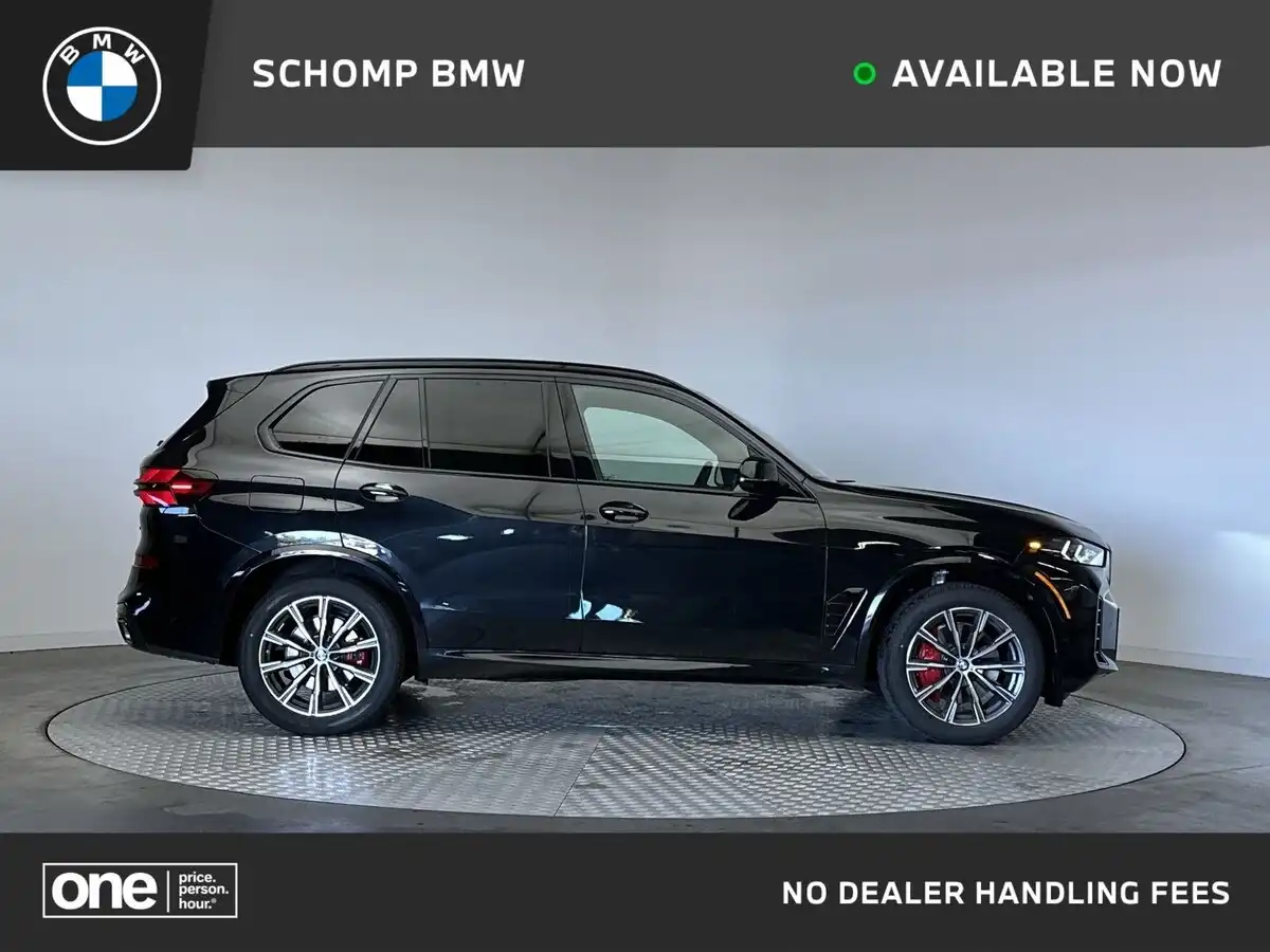 2026 BMW X5 xDrive40i's photo