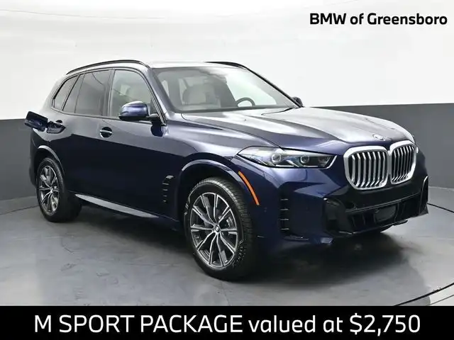 2026 BMW X5 xDrive40i's photo