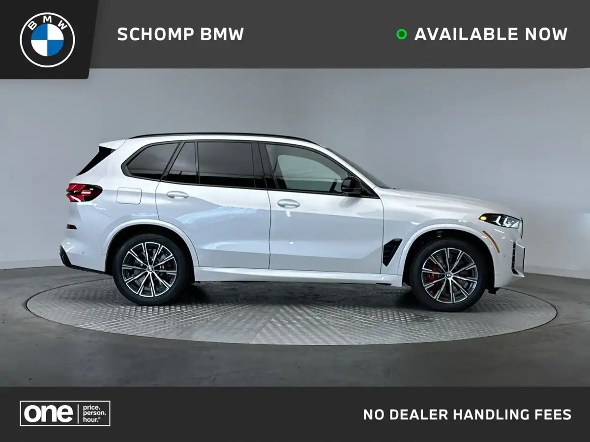 2026 BMW X5 M60i's photo