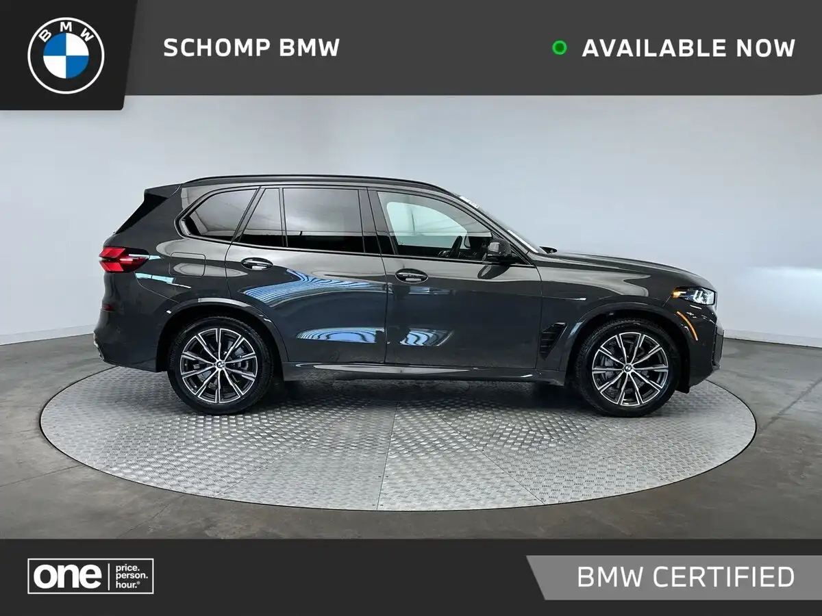 2026 BMW X5 xDrive40i's photo