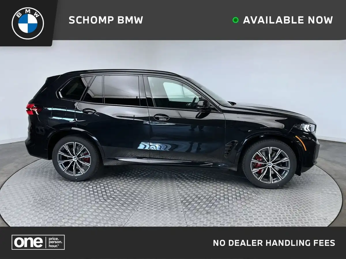 2026 BMW X5 xDrive40i's photo