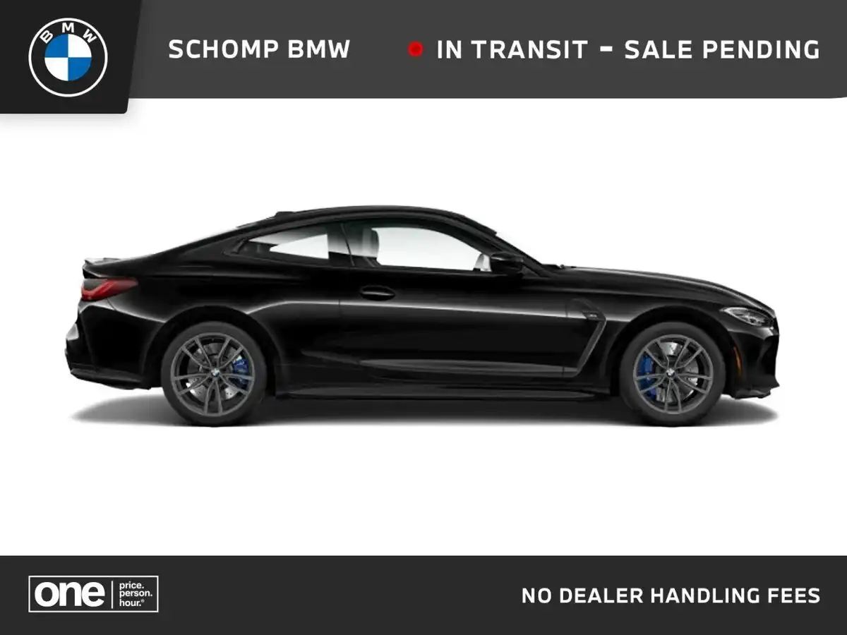 2027 BMW M4 M4 Competition xDrive Coupe's photo