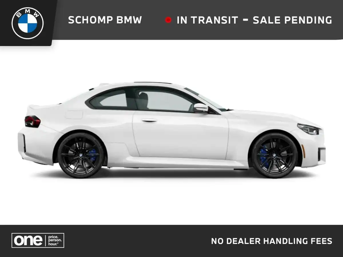 2026 BMW M2 M2 Coupe's photo
