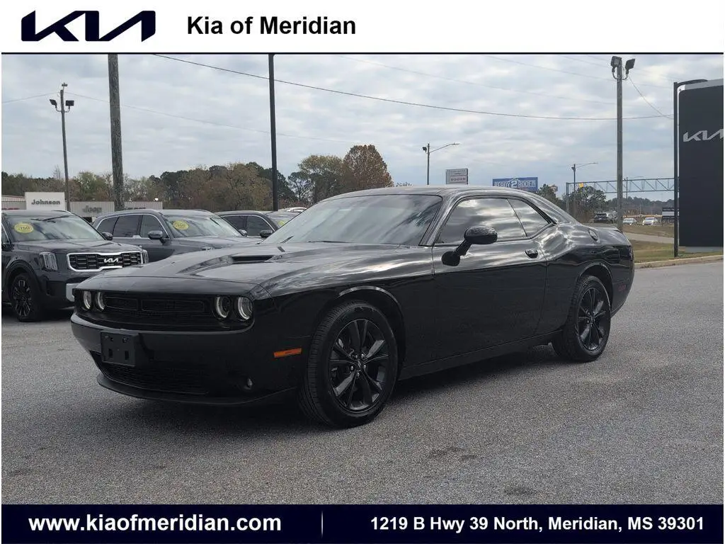 2023 Dodge Challenger SXT Auto AWD photo 1