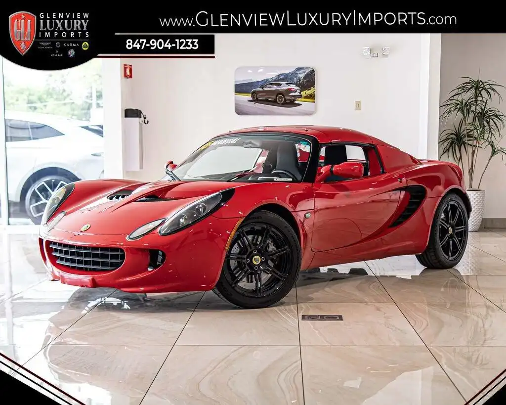 2005 Lotus Elise Base's photo