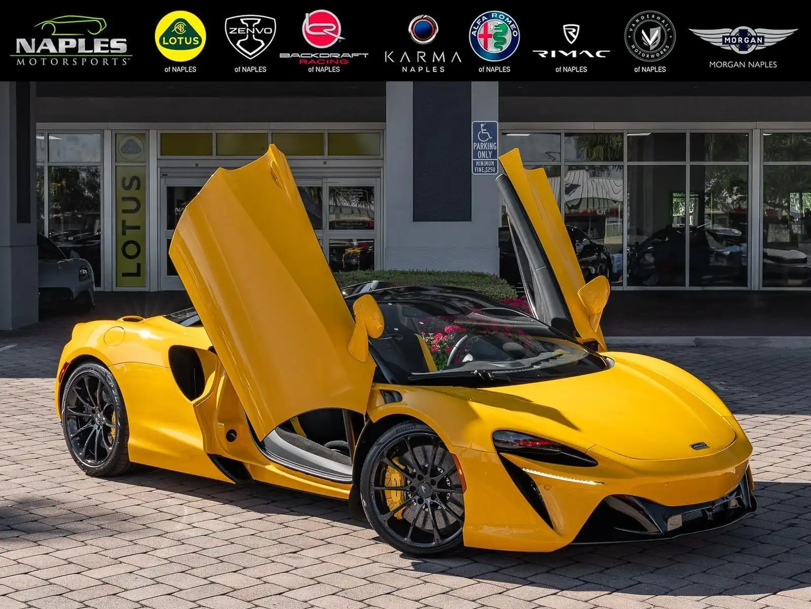 2025 McLaren Artura 3.0 Techlux's photo