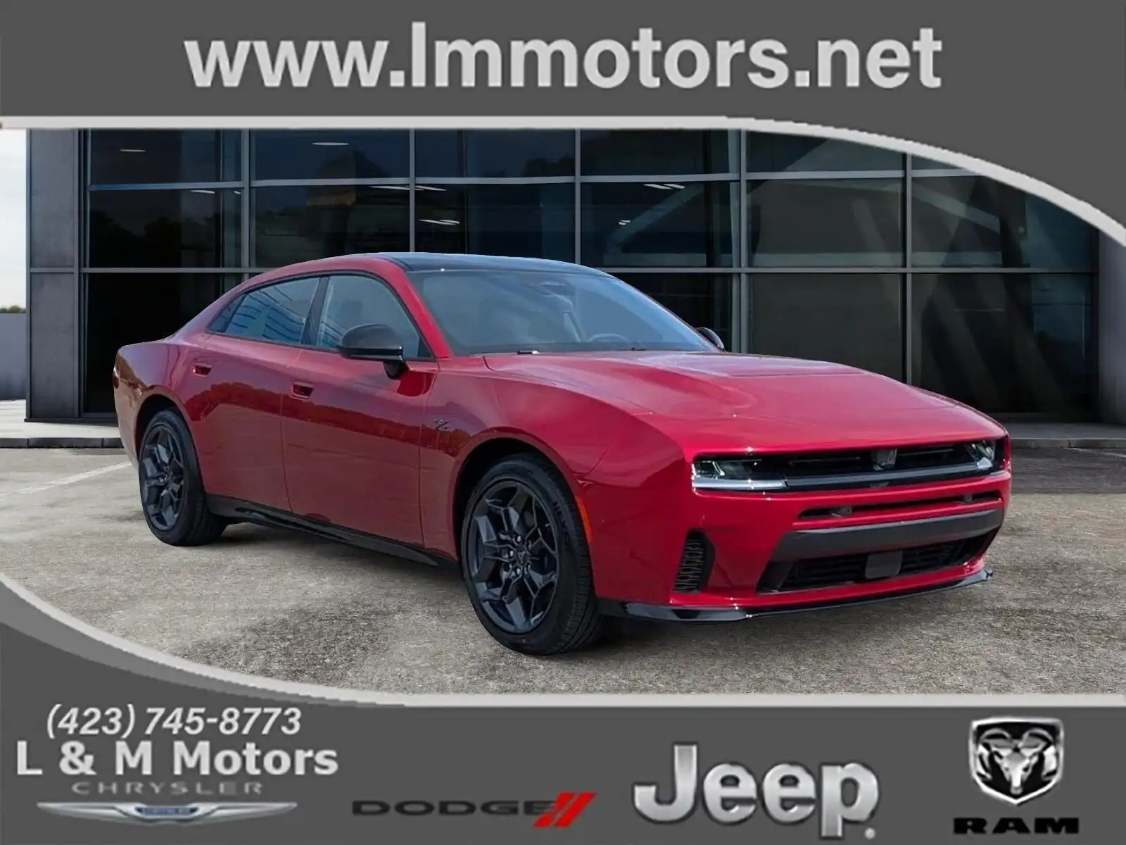 2026 Dodge Charger R/T AWD's photo