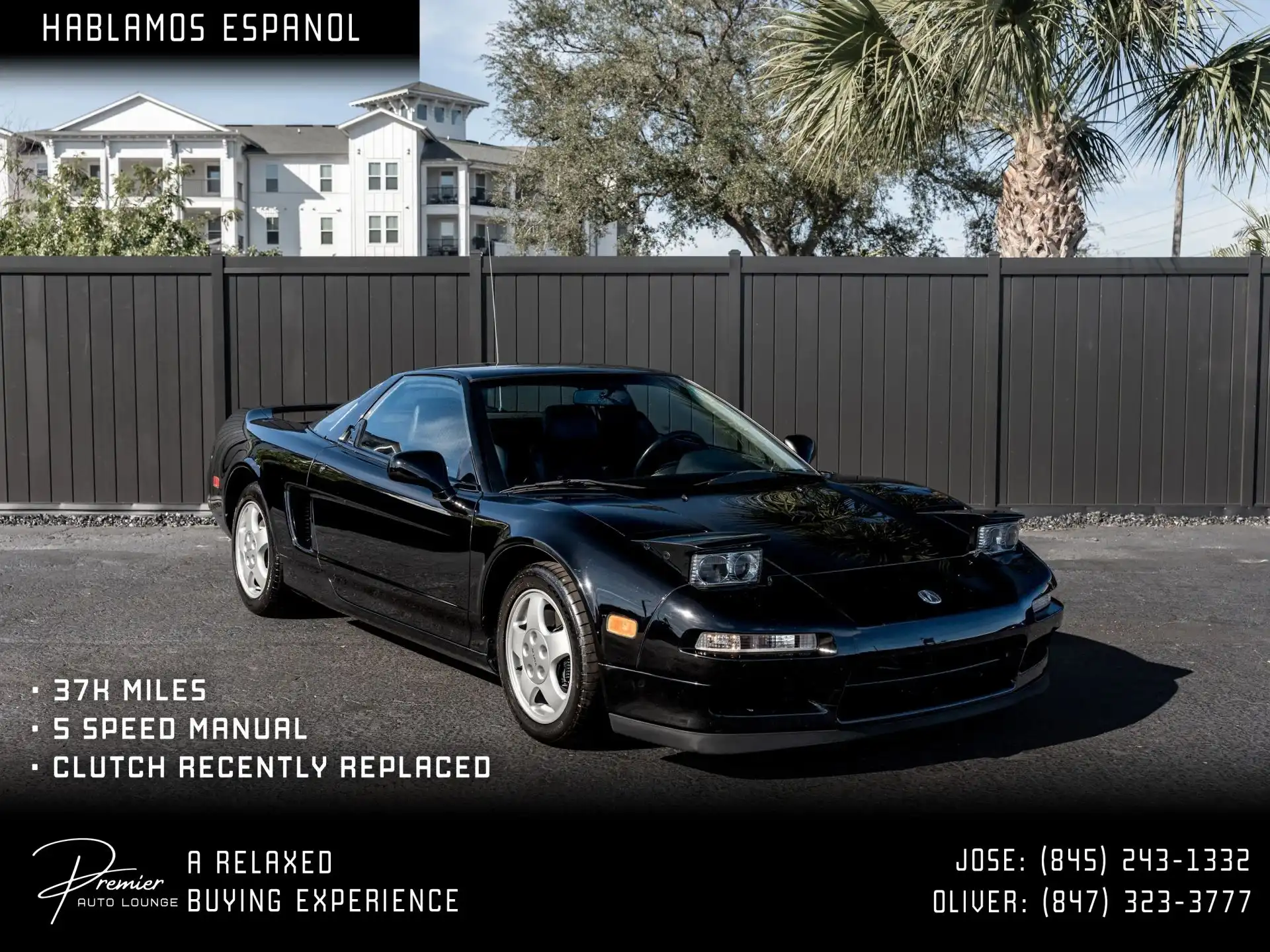 1993 Acura NSX's photo