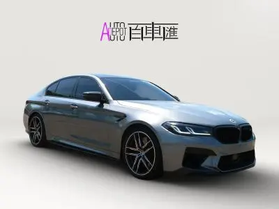 2023 BMW M5 Base photo 3