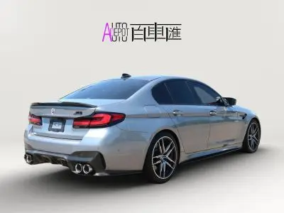 2023 BMW M5 Base photo 4