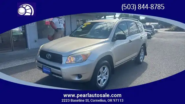 2007 Toyota RAV4 Base's photo