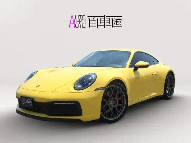 2020 Porsche 911 Carrera S Coupe's photo