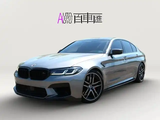2023 BMW M5 Base's photo