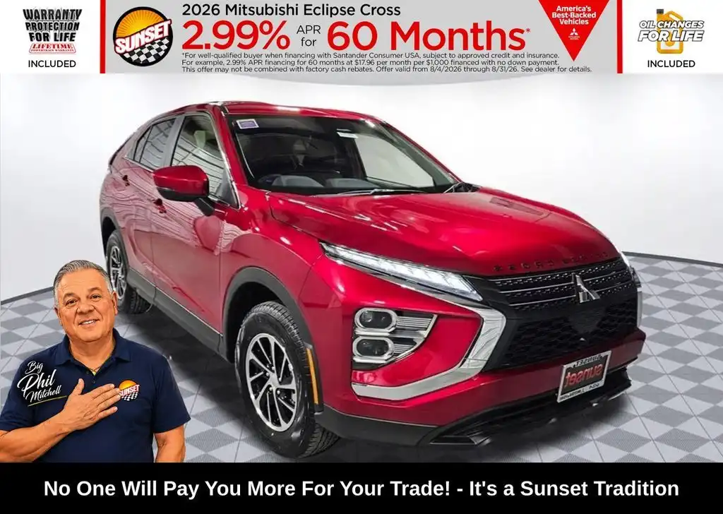 2024 Mitsubishi Eclipse Cross ES S-AWC's photo