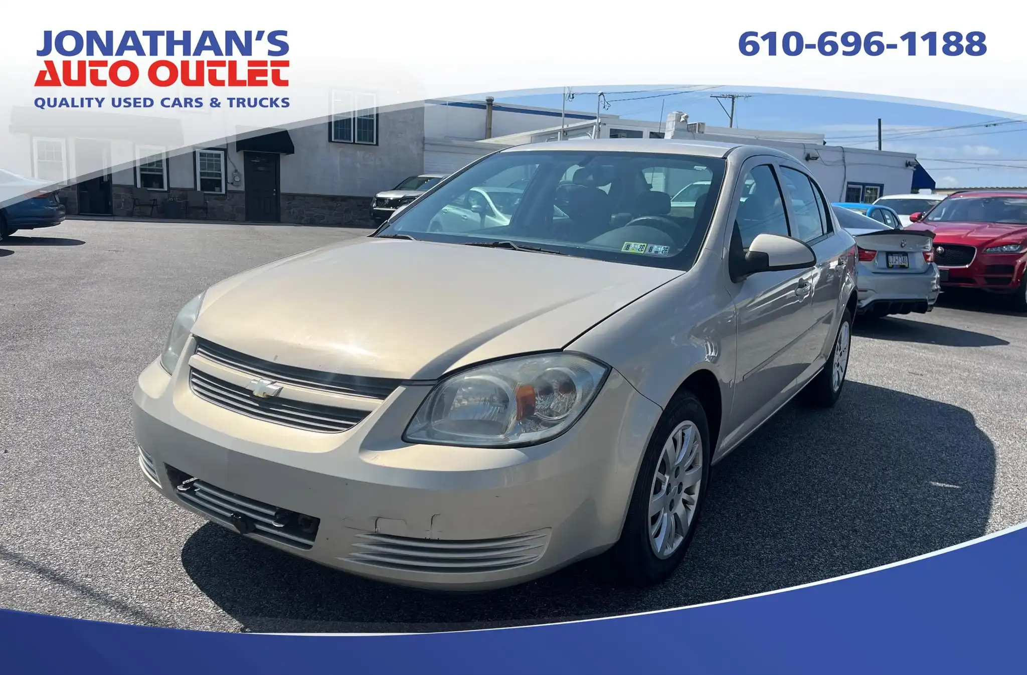 2009 Chevrolet Cobalt LT's photo