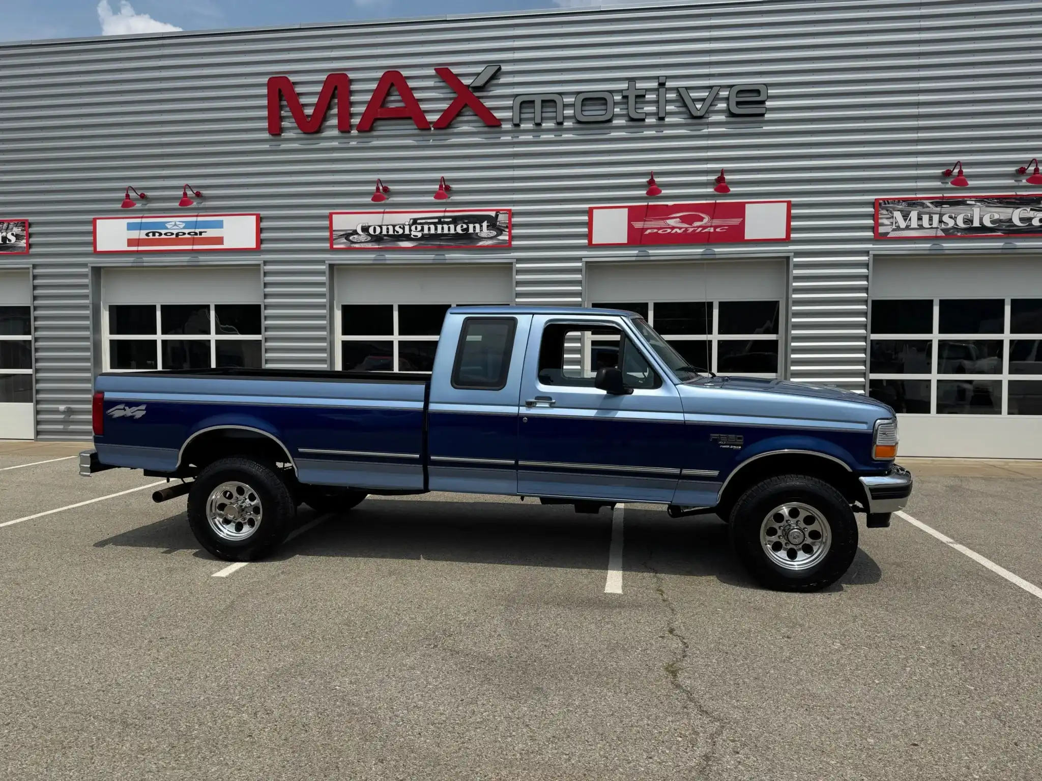 1996 Ford F-250's photo