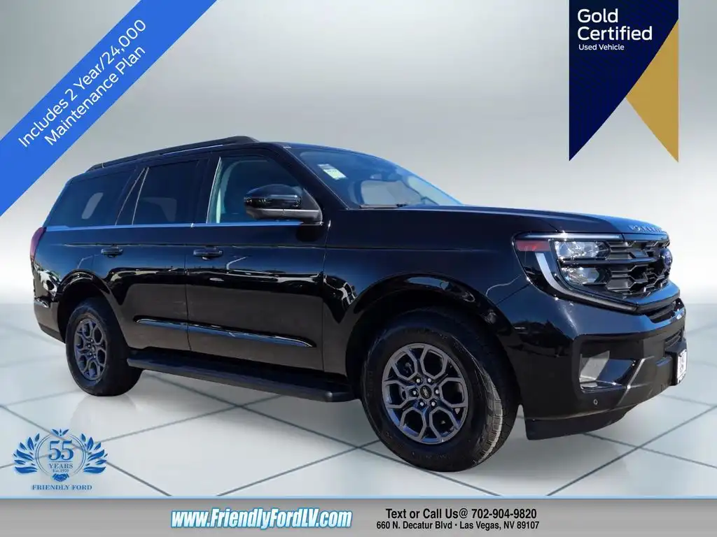 2025 Ford Expedition Active's photo