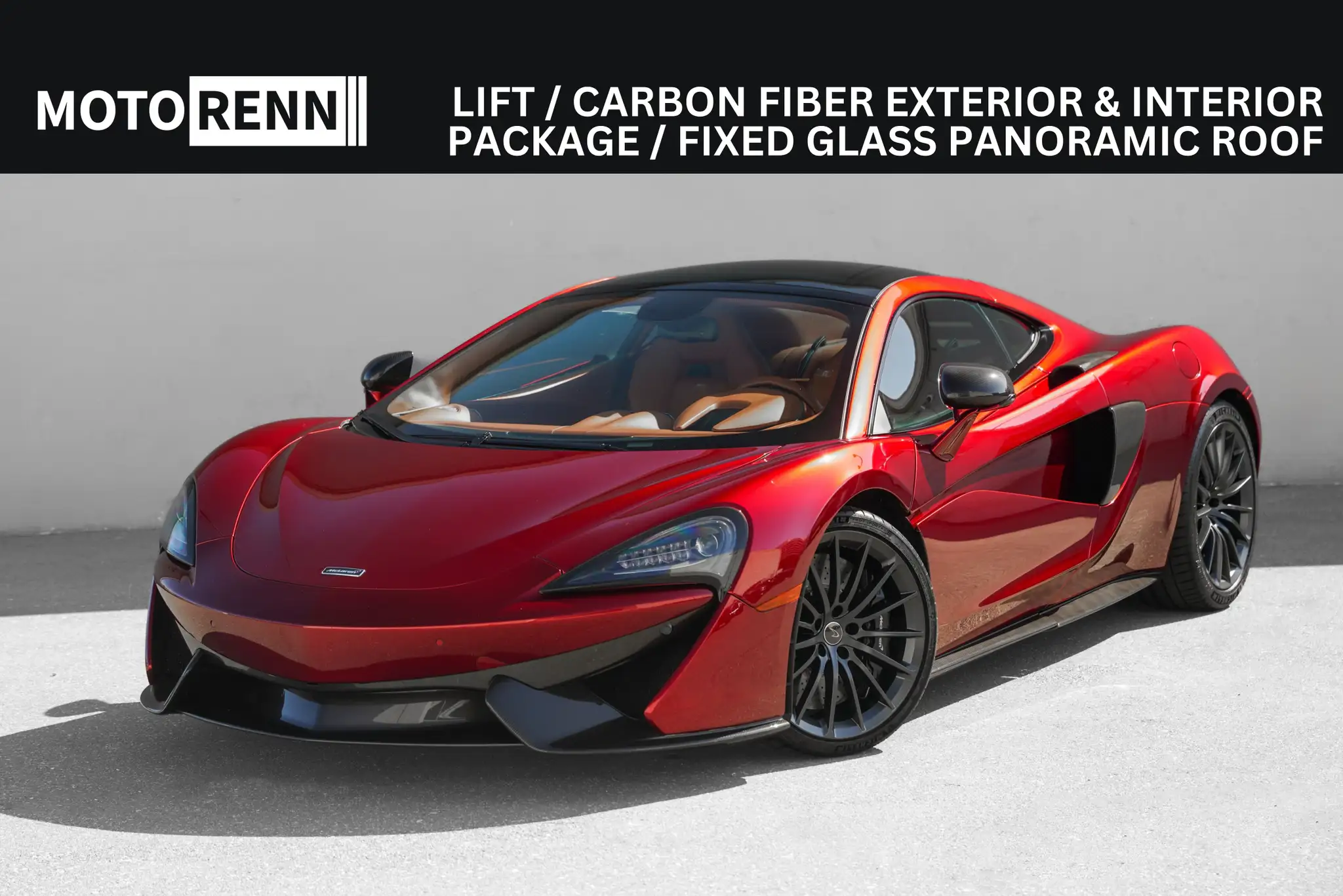 2017 McLaren 570GT Base's photo