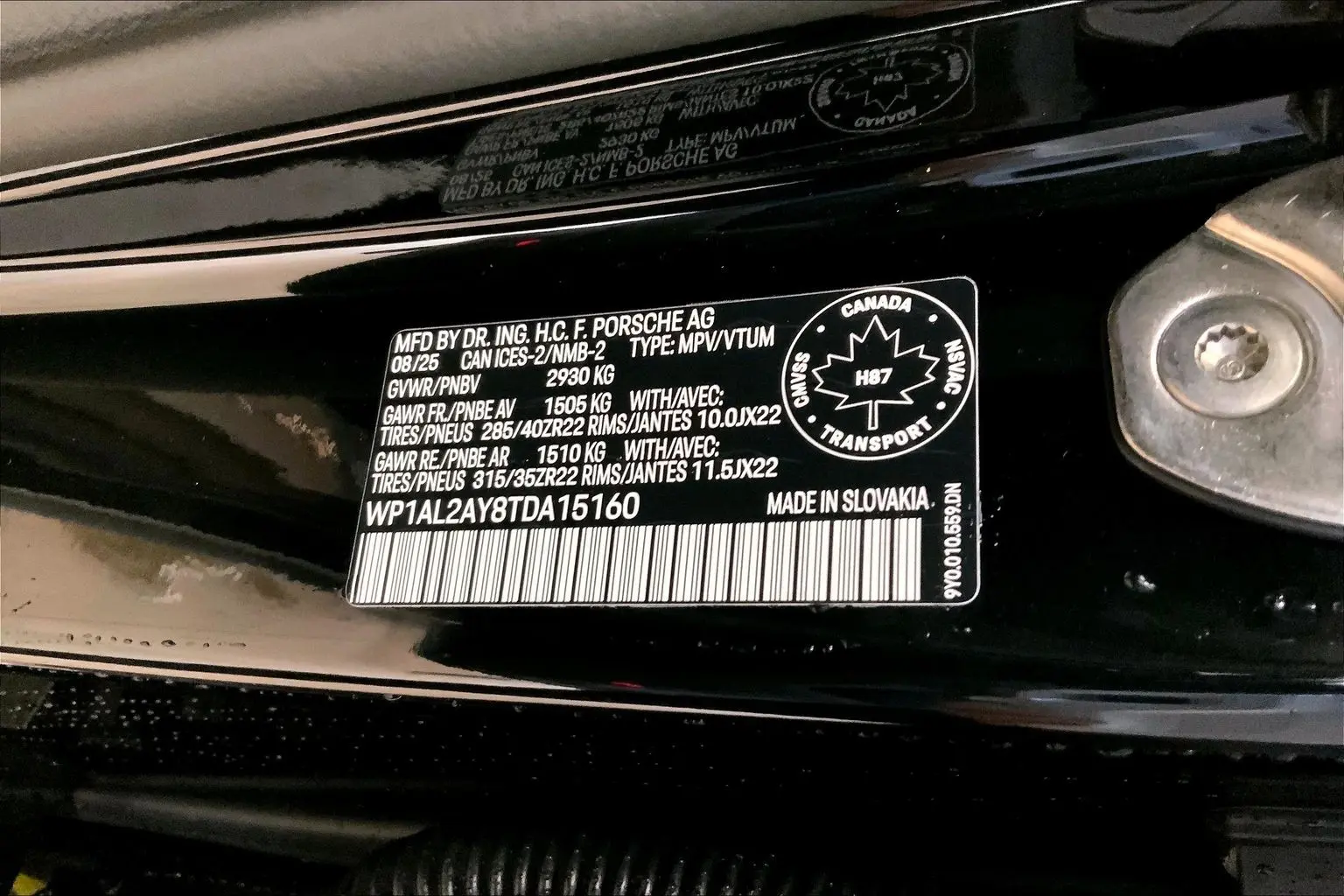 2026 Porsche Cayenne S photo 5