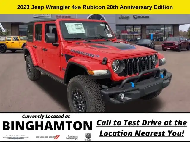 2023 Jeep Wrangler 4xe Rubicon 20th Anniversary 4xe's photo