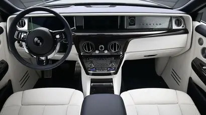 2027 Rolls-Royce Phantom Base photo 4