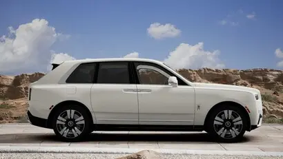 2027 Rolls-Royce Cullinan Base photo 2
