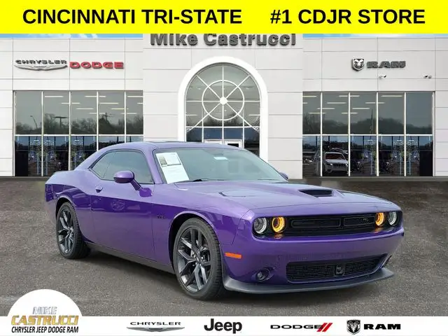 2023 Dodge Challenger R/T photo 1