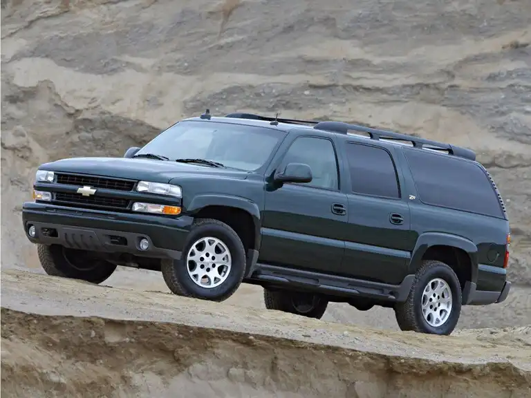 2005 Chevrolet Suburban 2WD 1500 Series LS's photo