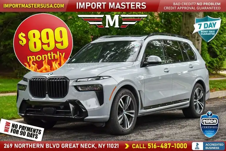 2026 BMW X7 xDrive40i's photo