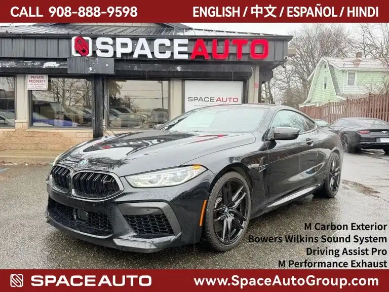 2024 BMW M8 Competition's photo