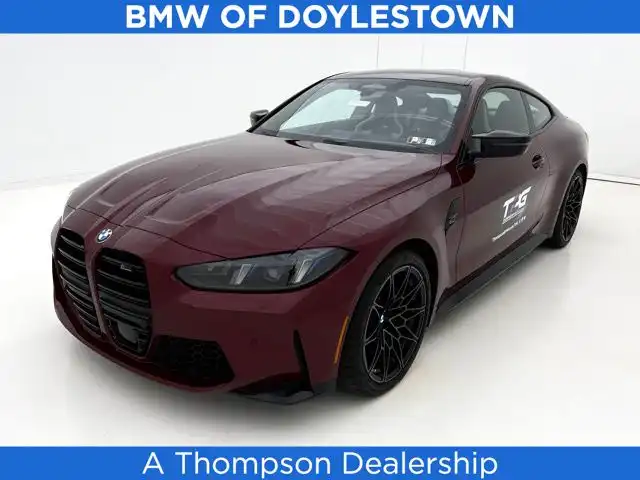 2026 BMW M4 M4 Competition xDrive Coupe's photo