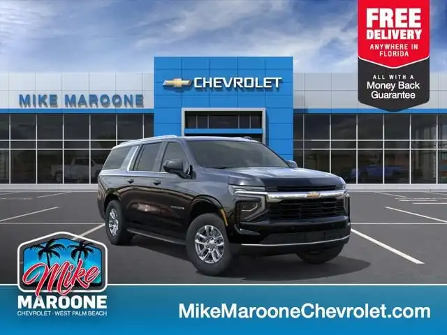 2026 Chevrolet Suburban LS 2WD's photo