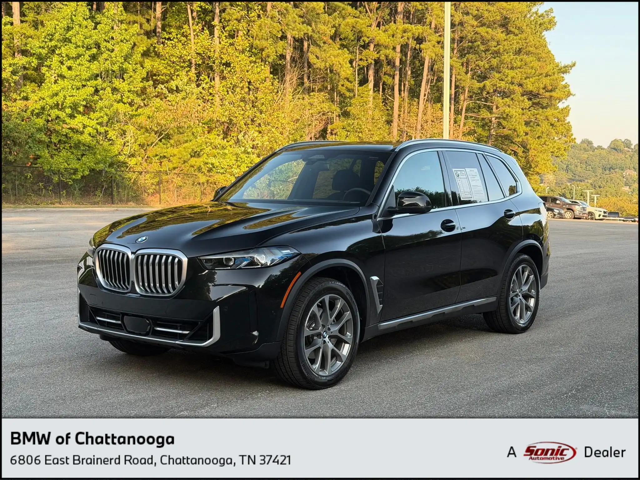 2026 BMW X5 sDrive40i's photo