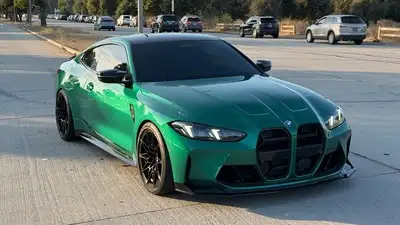 2026 BMW M4 M4 Competition Coupe's photo