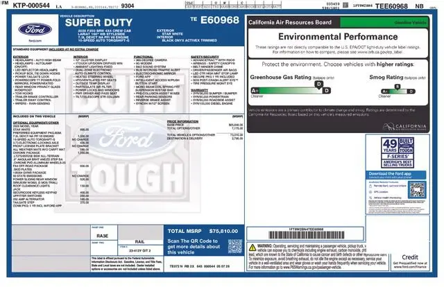 2026 Ford F-250 Lariat 4x4 Crew Cab 6-3/4' Box photo 4