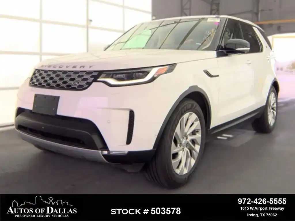 2025 Land Rover Discovery P300 S's photo