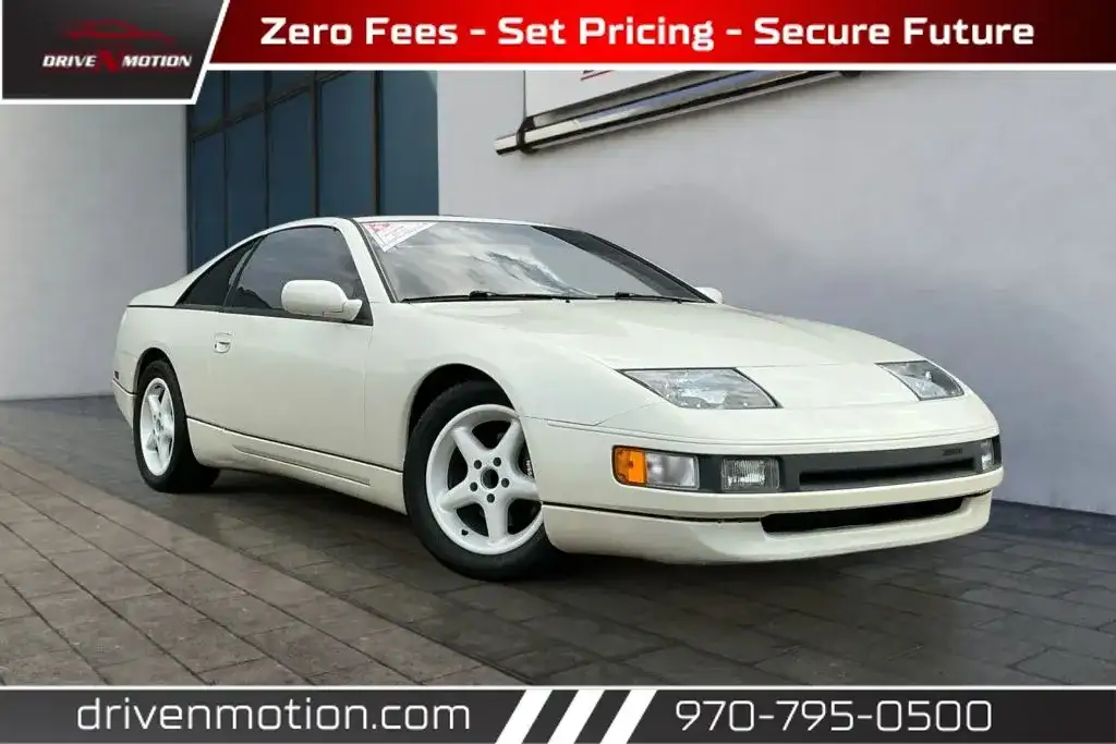 1990 Nissan 300ZX's photo