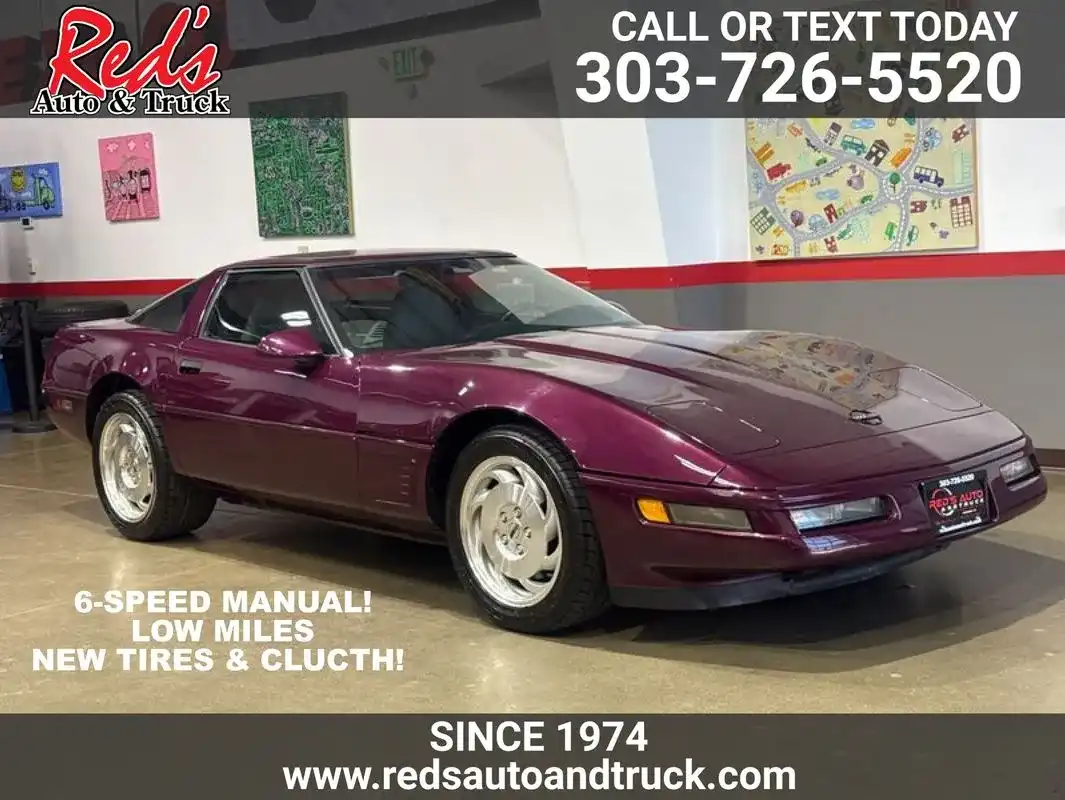 1995 Chevrolet Corvette's photo