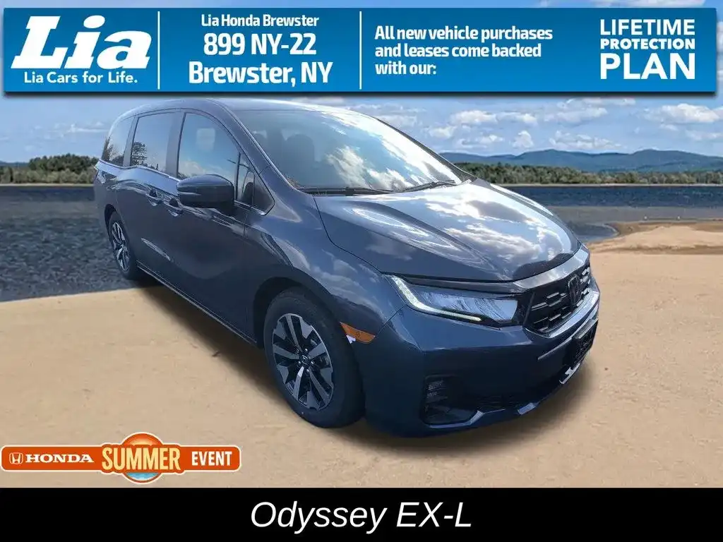 2026 Honda Odyssey EX-L's photo