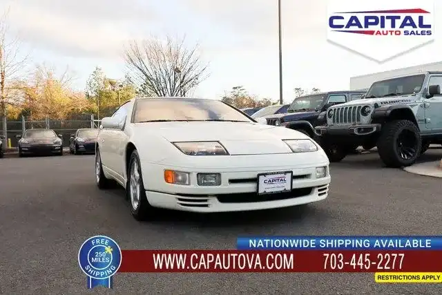 1990 Nissan 300ZX's photo