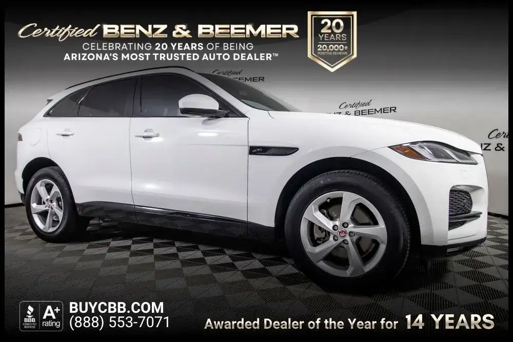 2023 Jaguar F-PACE P250 S's photo
