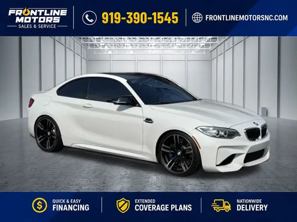 2017 BMW M2 Base's photo
