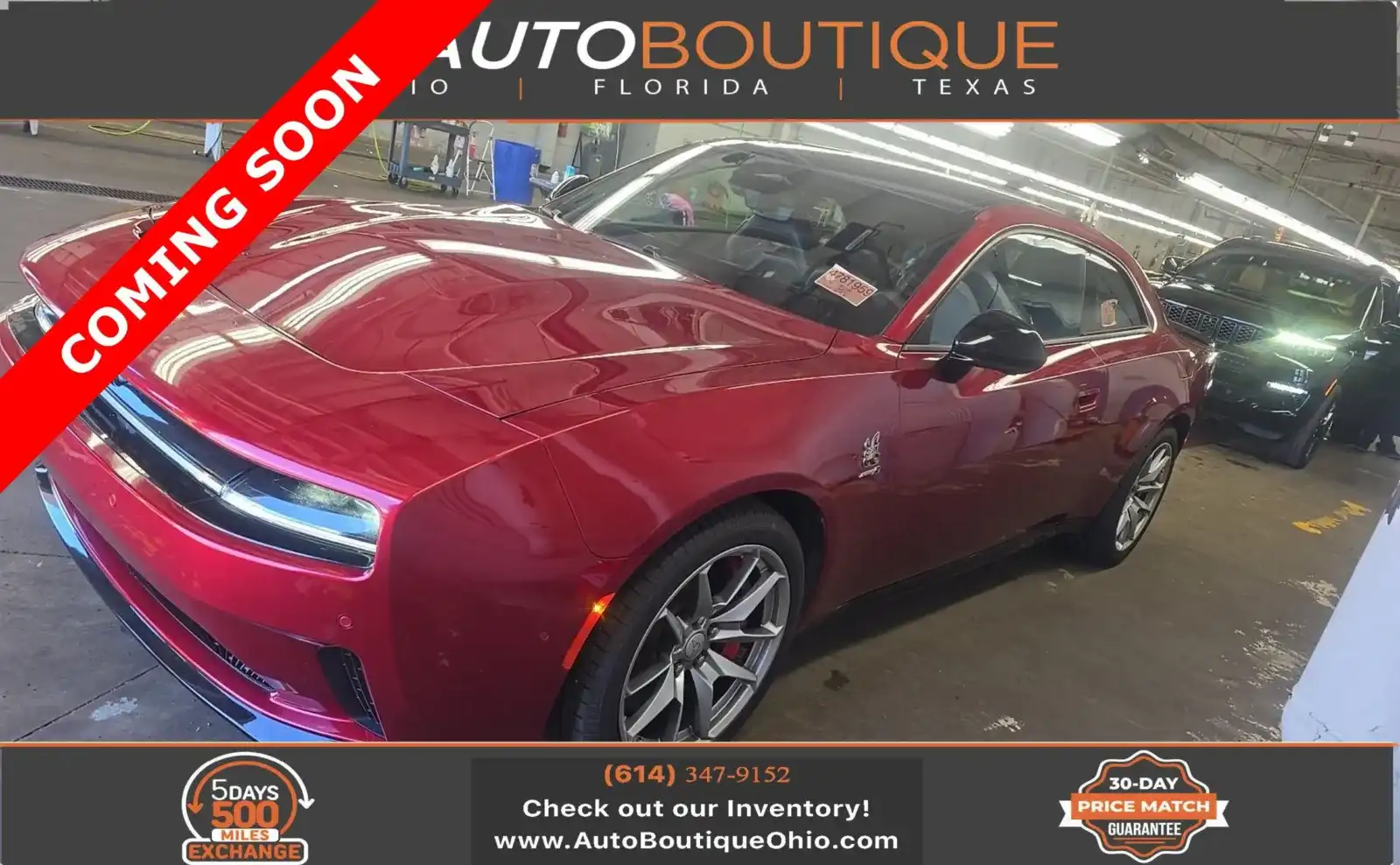 2024 Dodge Charger Daytona Scat Pack's photo