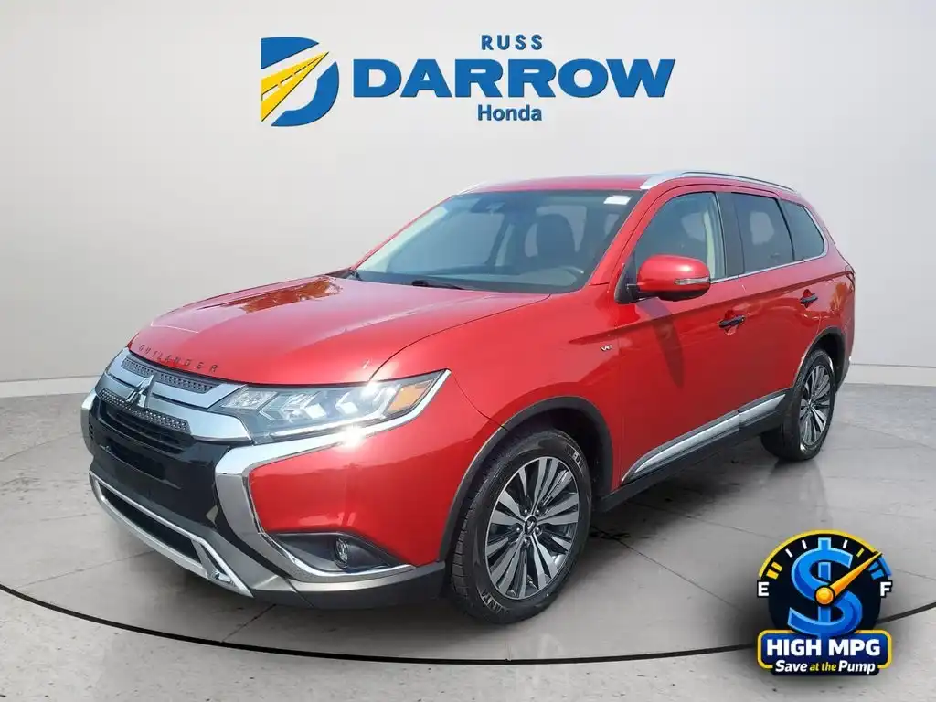 2019 Mitsubishi Outlander GT S-AWC's photo