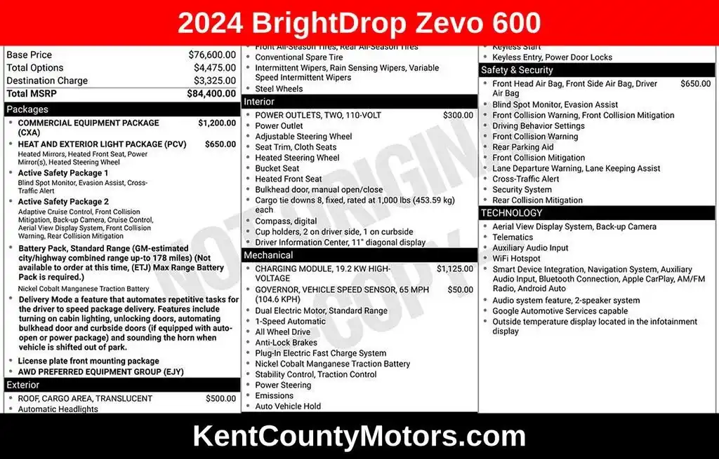 2024 Chevrolet BrightDrop AWD ZEVO 600's photo